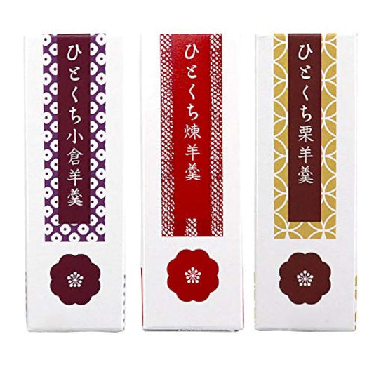 양갱 기프트 까지 않겠 사람 ## 양갱 45g×3 개세트(반죽하다・밤・오구라) 총본가 스루가야 한입 양갱 세트 미니까지 않겠 문지러 아지 않겠다