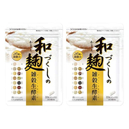 화누룩 이 생기고의 잡곡생 효소 자연파 연구소 [ 효소생 효소 효모 서플리(supplement) 화국국유산균 치아시드(Chia Seed) ] 60알 / 2인지(든가) 월
