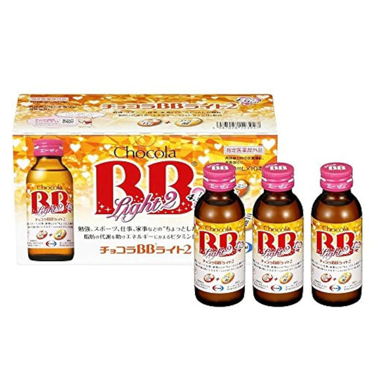 에자이 쇼콜라 BB 라이트2 100ml×10개 (볼) [지정 의약부외품]- (2016-05-31) 초콜렛《라》BB