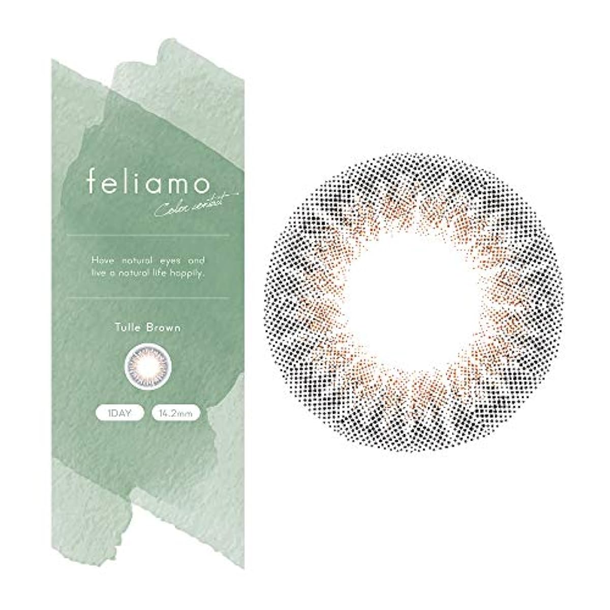 컬러 콘 feliamo 회 리어모 시로이시 마이 원 데이 10 매들어감 망사(Tulle) 브라운(도 없음)[0.00]