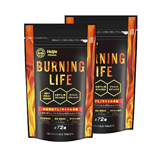 NEW BURNING LIFE 연소계 다이어트 서플리(supplement) L-카르니틴 필수 아미노산BCAA 운동시의 연소 서포트 180알 (2SET)