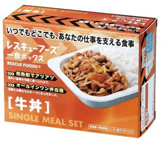 구출 foods 한끼 박스 소고기 덮밥 3년 보존 비주식・비축용 흰 밥 200g,소고기 덮밥의 소 180g-