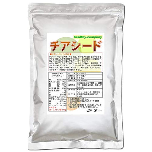 치아시드(Chia Seed) 300g 「아후라토키신검사 잔류 농약 검사 이물질 선별 살균 공정 모두 일본 국내에서 실시」오메가3함유 슈퍼 후드