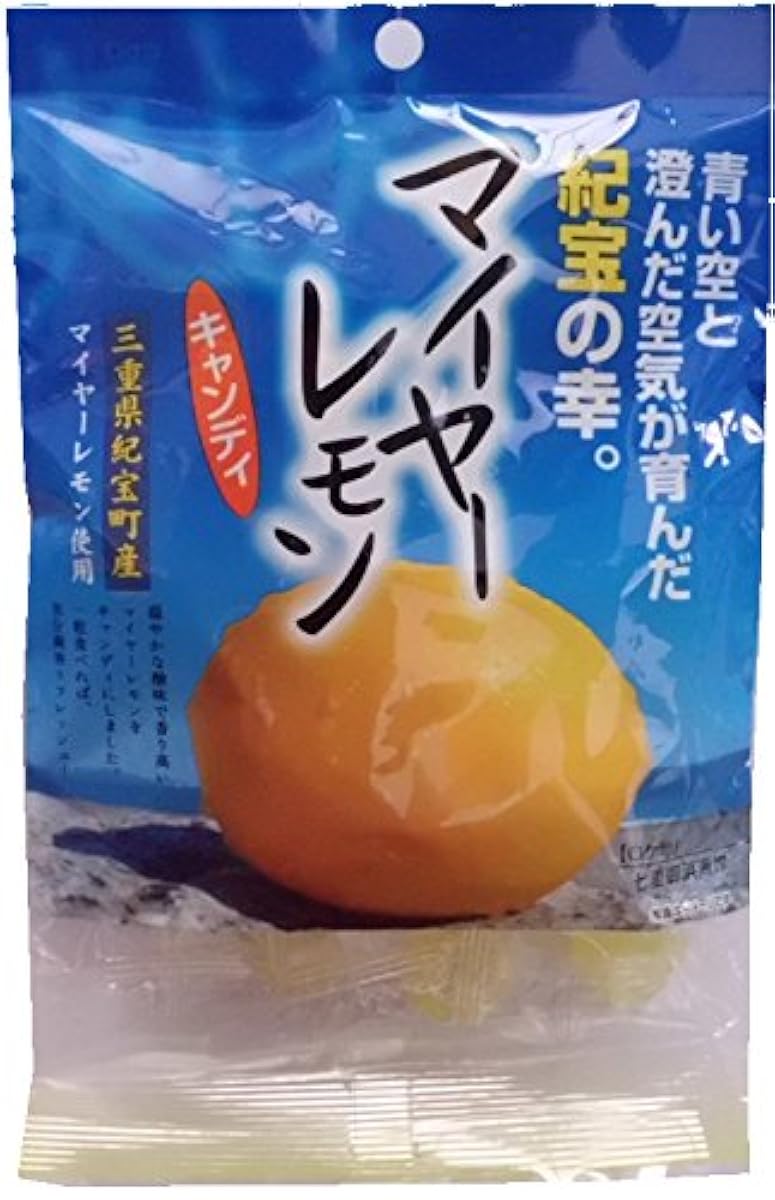 마쯔야 제과 메이어 레몬 캔디 100g×10 포-