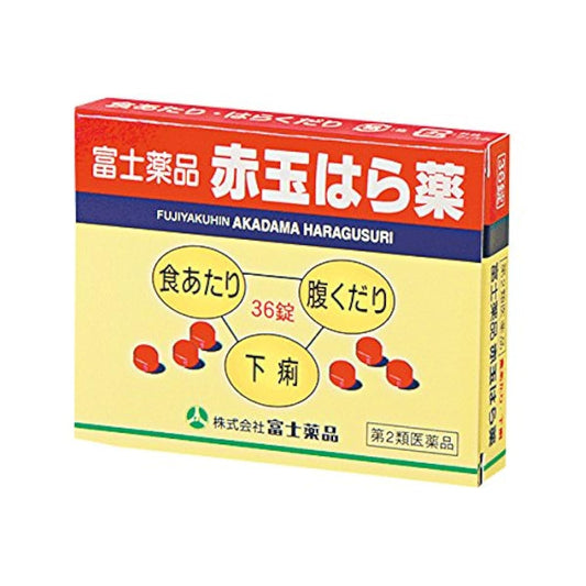 (제2류의약품) 적구슬은등약 36정- 후지 약품