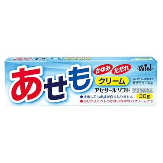 (제2류의약품) 아세사루소후토 PB 30g- (UnitCount:1) 신신약 품공업