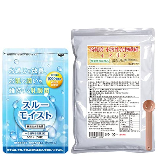 [실속있는 세트 상품][마늘 옥본점] inulin 파우더 음식물 섬유 400g x through 모이스트 식물성 유산균K-1 서플리(supplement) 60알 1개월분 기능성 표시 식품