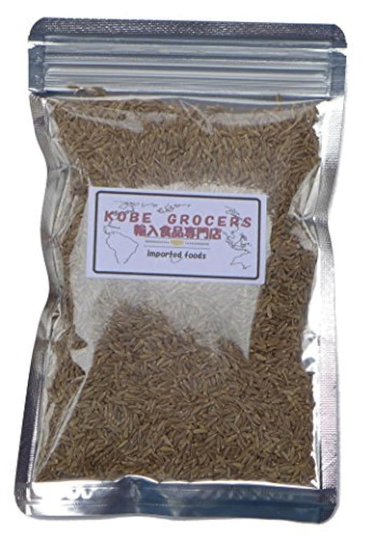 구민시도 100g 원형 홀 인도산 Cumin Seed Whole-