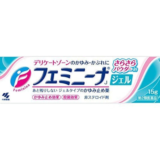 (제2류의약품) 회 미니나지루 15g- 회 미니-《나》