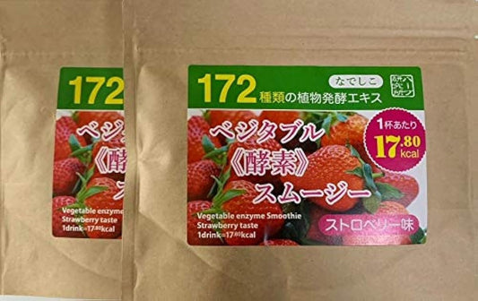 (12시까지 당일 출하!)치환 베지타불 효소입 다이어트스무지 치아시드(Chia Seed) 들어감(스트로베리 맛) (100g×2팩)