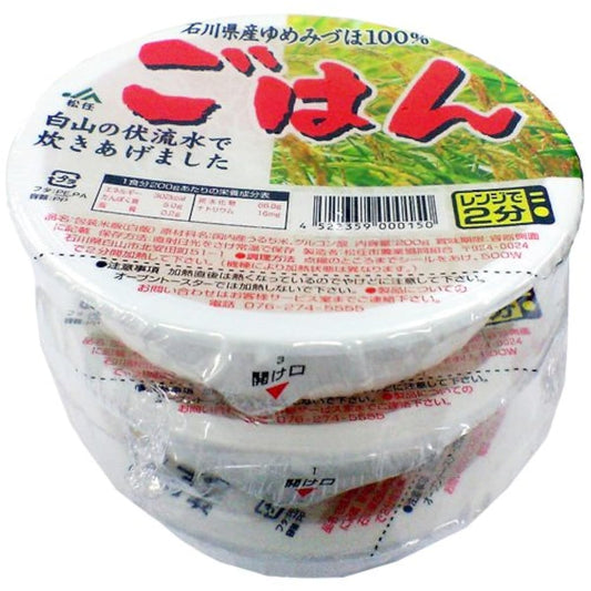 JA마츠토우 이시카와현 산꿈 보 ## 100%밥 200g×3P-