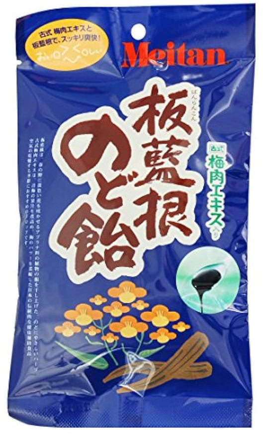 매단본점 판람 근목캔디 60g-