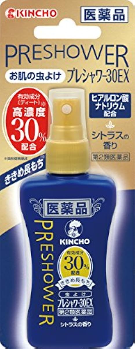 (제2류의약품) 프리 샤워30EX 80mL- (2016-10-31) 프리 샤워