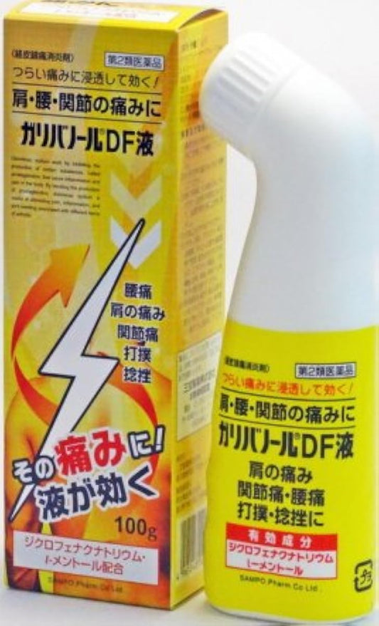 (제2류의약품) 걸리바노루DF액 100g- 삼보 제약