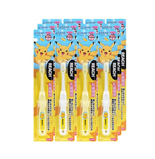 Amazon.co.jp한정 리치맛 키즈 포케몬 유치기 용칫솔 12식분 아이용 칫솔