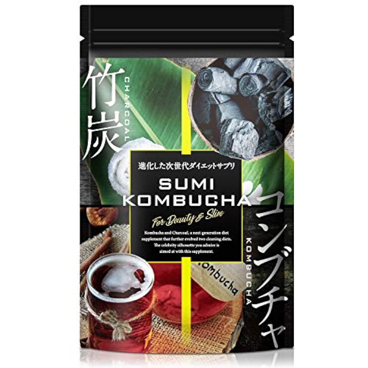 다시마차쿠렌즈 서플리먼트 난소화 성덱스트린13380mg배합 다이어트 서플리(supplement) charcoal 장내세정 무미 무취죽 탄유산균 죽탄국내 제조 60알/1인지(든가)월분 탄다시마차