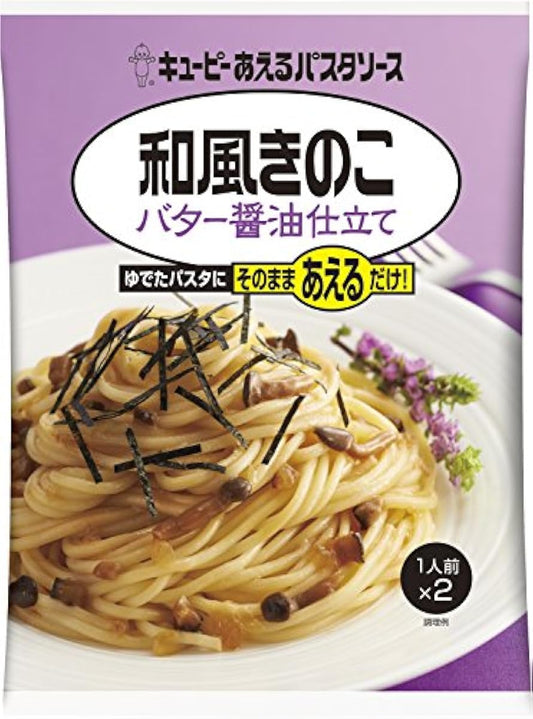 큐피 버무리는 파스타 소스 일본풍 버섯 버터 간장 재단 (55g×2)×6개- (2015-02-24)