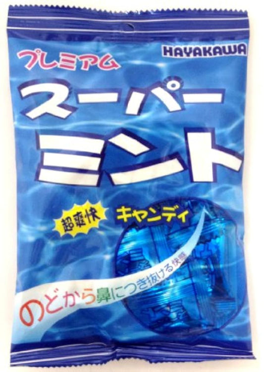 하야카와 제과 프리미엄 슈퍼 민트 100g×20 포-