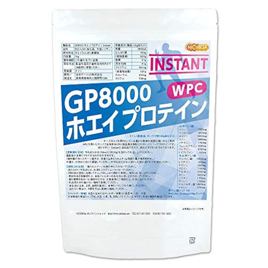 GP8000 호에이푸로테인(instant) 1kg WPC 잘 녹는 타입 UP [02] NICHIGA(니치가)