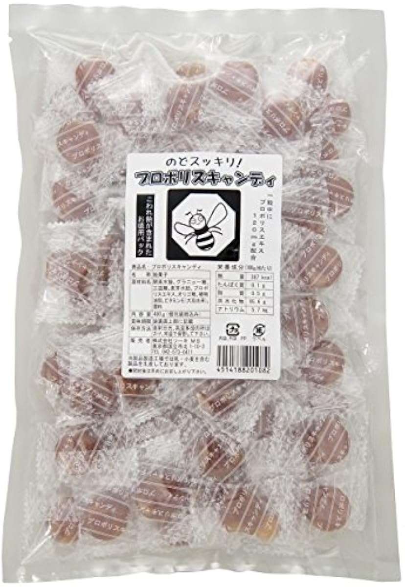 (와 케어 리)프로 폴리스 캔디 400g-