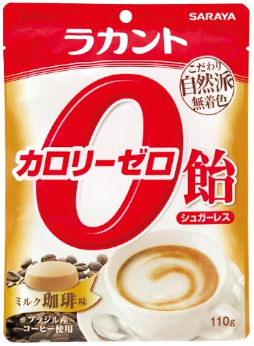 라칸토 칼로리 제로 엿 슈가리스 밀크 커피 맛 110g-
