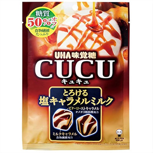 미카쿠토쿠토 CUCU 녹아들 듯 하는 솔트캬라멜 밀크 75G-1880106 (2016-12-08)