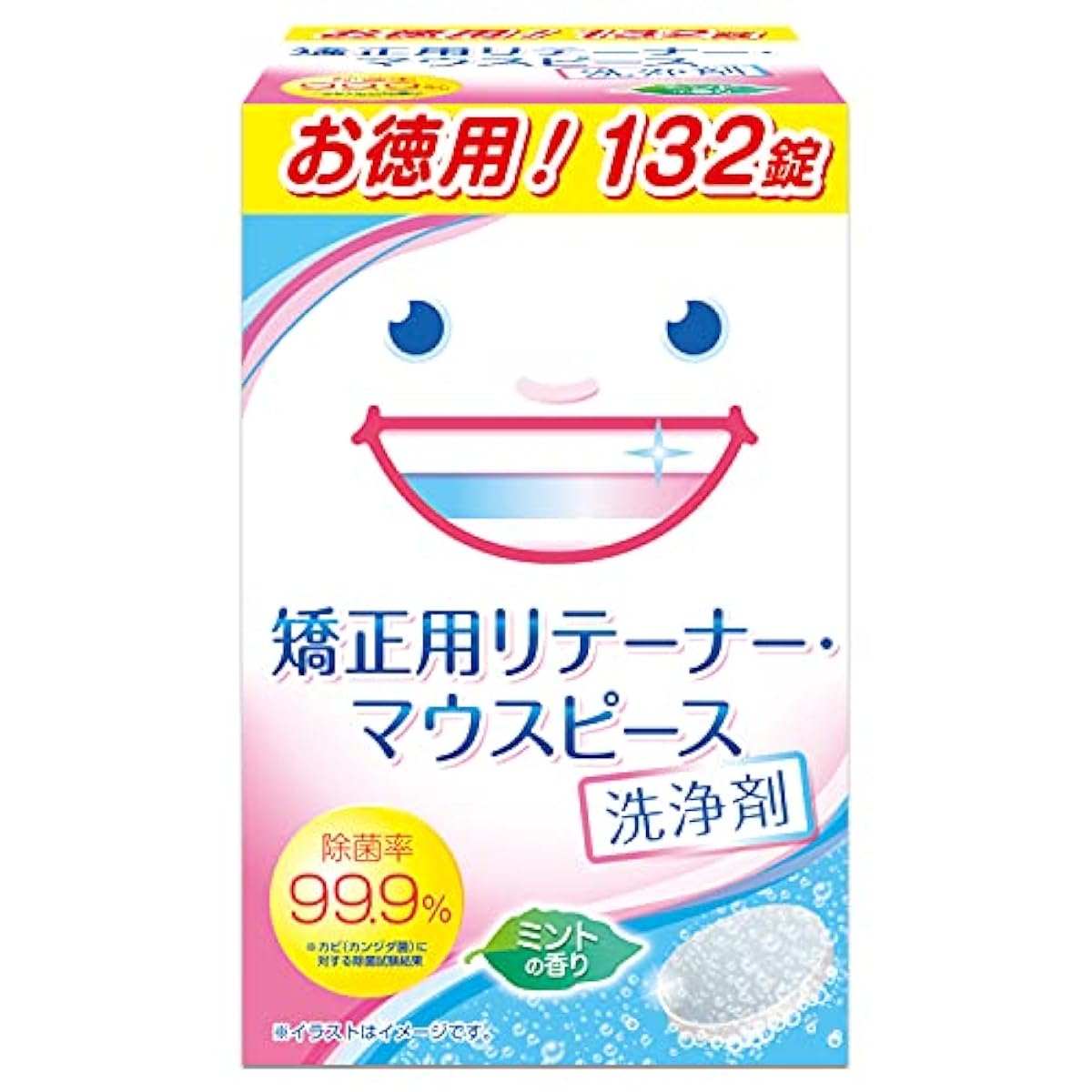[Amazon한정 브랜드] BULK LIFE(벌크 라이프) 교정용 retainer― 마우스 피스 세제 효소 들어감 민트 의 향기 132정 (대용량 타입)