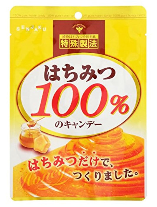 선작엿 벌꿀100%의 캔디 51g×6 포-750110 (2017-09-18)