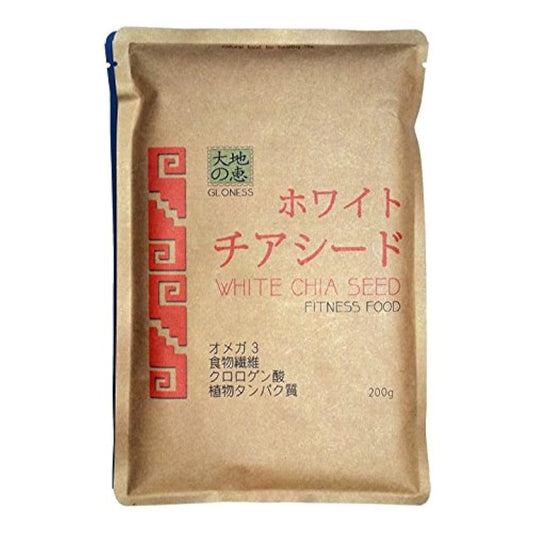 SALE 3개x200g 화이트 치아시드(Chia Seed)