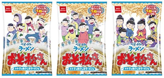 베이비 stirrer―멘 입덧송 씨도토자의 해물 하여 라면 맛 1상자(24 포)-