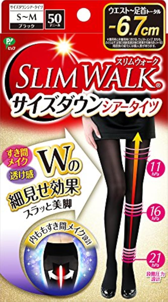 슬림 워크 (SLIM WALK) 사이즈 다운 시아 타이츠 블랙-