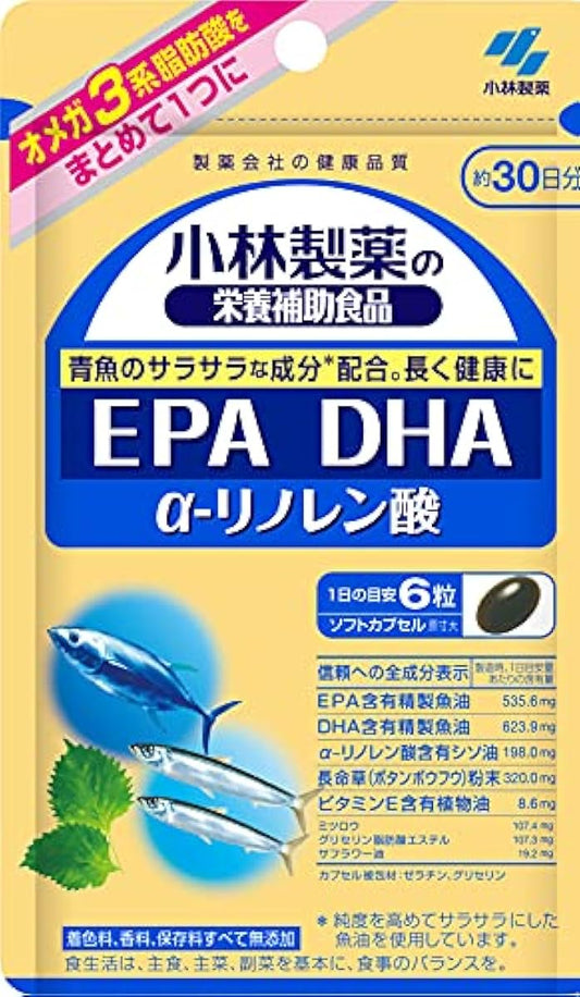 코바야시 제약의 영양 보조 식품 EPA DHA 알파-re 노 렌산 약30일분 180알