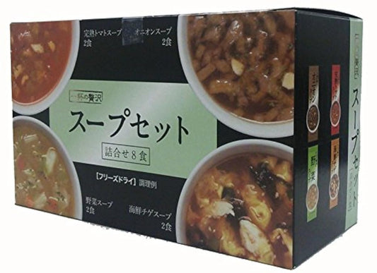1(잔)스푼의 호화로운 스프 세트 70g-