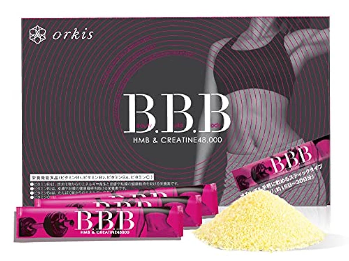 orkis(정규점) 트리플 B BBB HMB 다이어트 서플리(supplement) 클레어 친 배합 30 포1개월분 일본제 단품