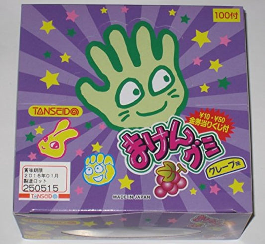 감지 않겠 젤리 그레이프 맛100개+20개 BOX-