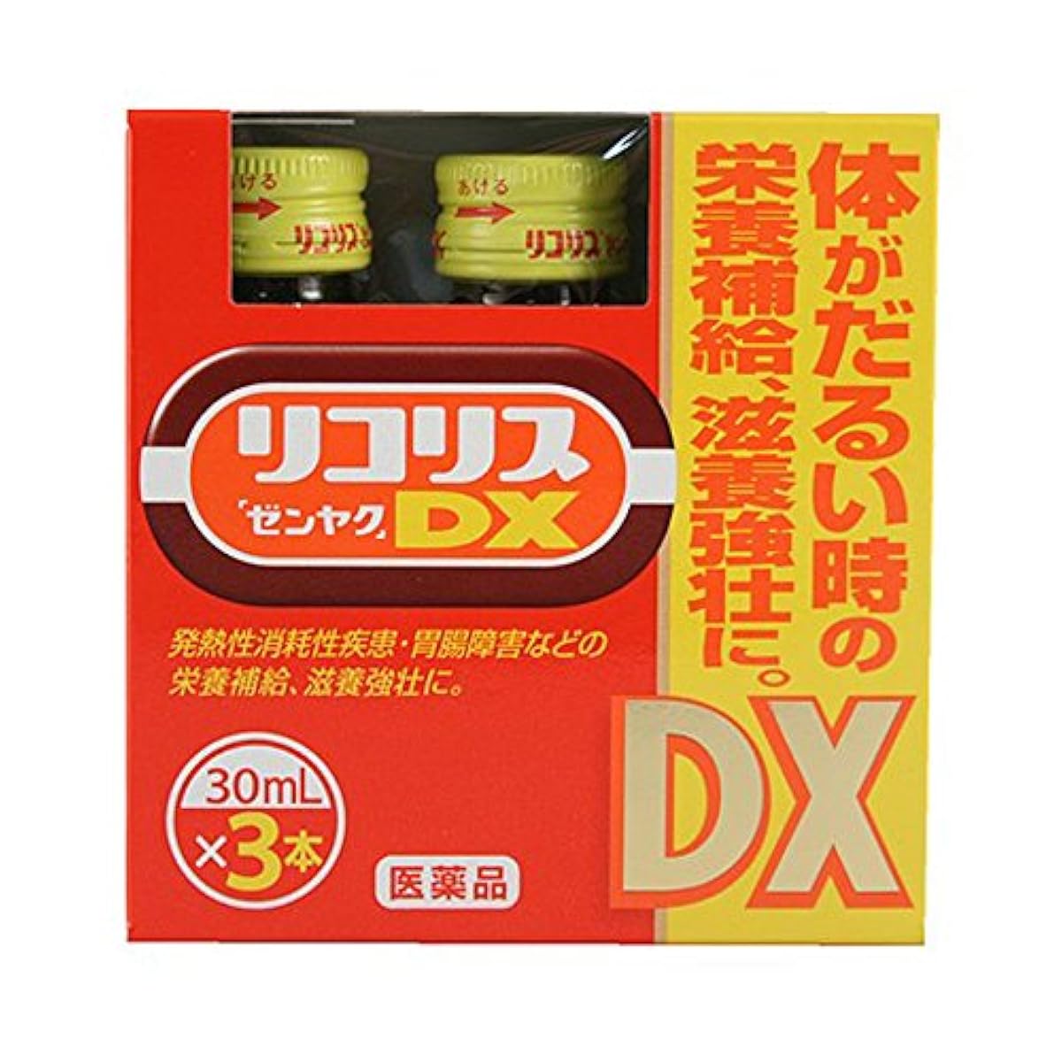 (제2류의약품) re고리스DX 30mL×3- (UnitCount:1) 전약공업