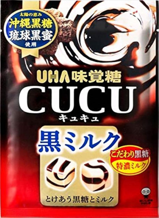 미카쿠토쿠토 CUCU흑 밀크 90G-1881147 (2016-12-08)