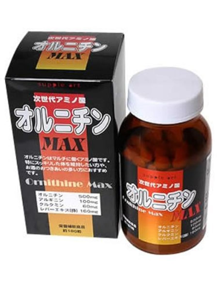 서플리(supplement) 아트 오르니틴MAX 180정- supple art(서플리(supplement) 아트)