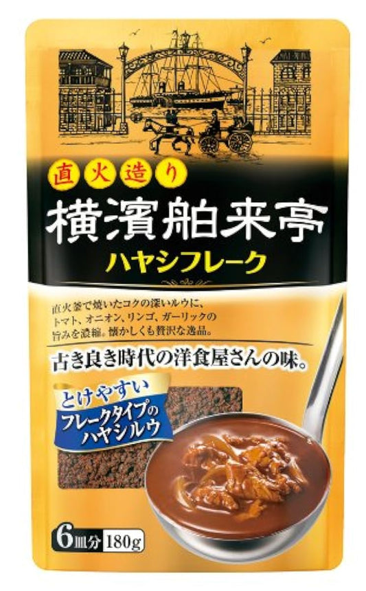 에바라 횡하마 도래정 하야시 후레이크 180g×2개-