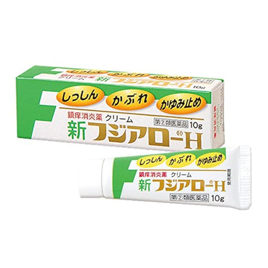 (제2류의약품) 신후지 애로우H 10g- 후지 약품