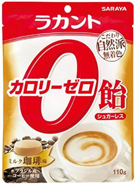 라칸토 칼로리 제로 엿 슈가리스 밀크 커피 맛 110g- (2016-05-02)