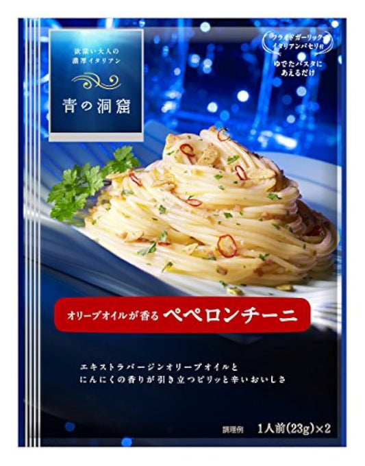 청의 동굴 배 배 론 찌니 46g×5개-