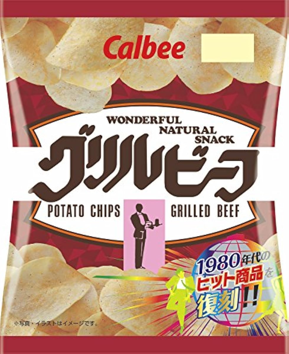 Calbee 포테이토 칩 그릴 비프 복각판 70g×12 포- (2018-03-12)