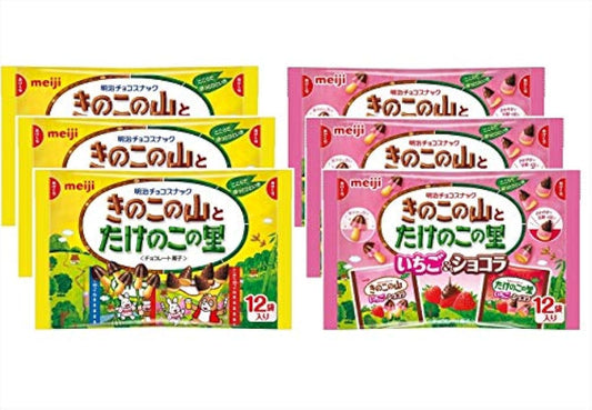 메이지 패밀리 초콜릿 버섯 죽순 어소트 2종×3 포(합계6 포)