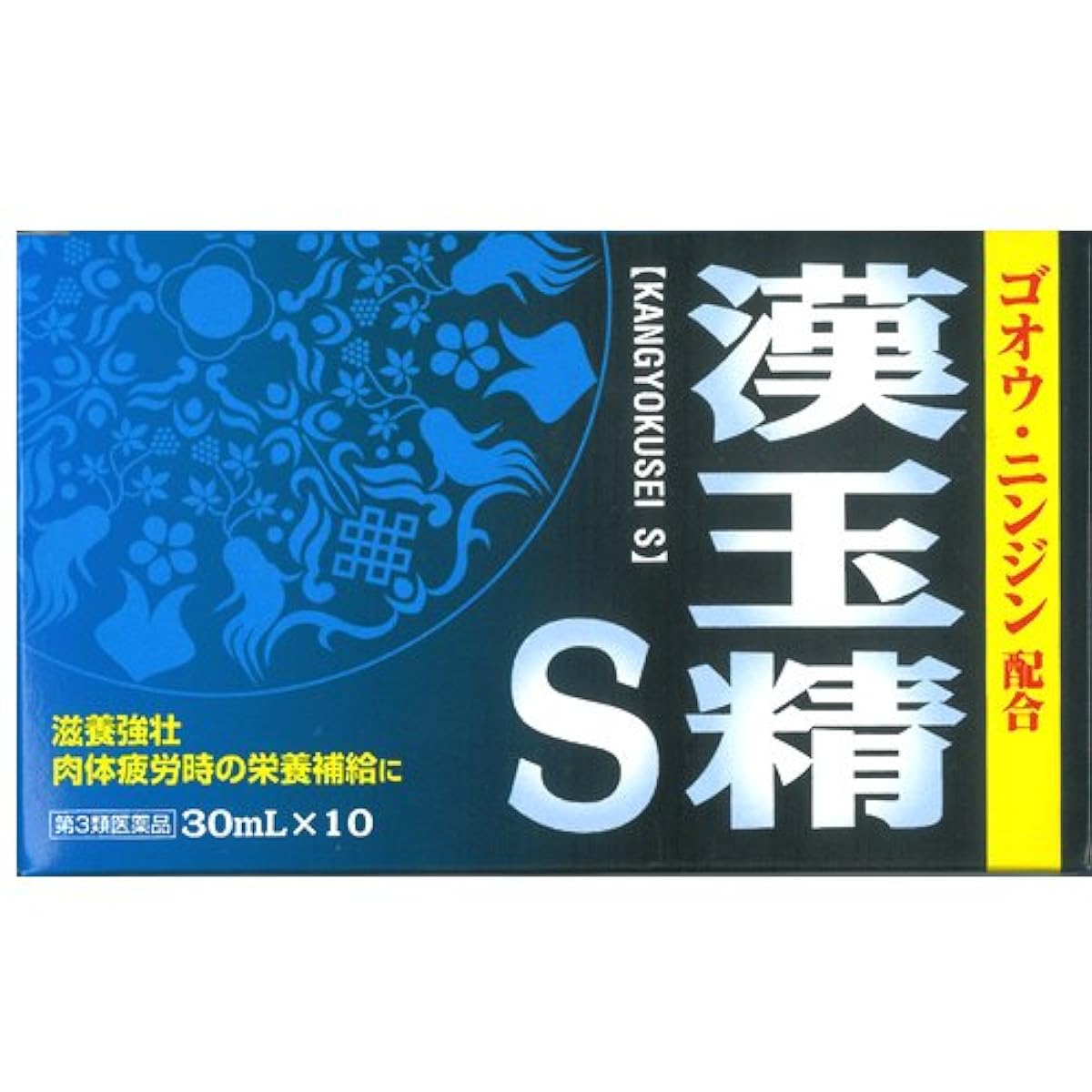 (제3류의약품) 한옥정S 30mL×10개- 만금 약품 공업 주식회사