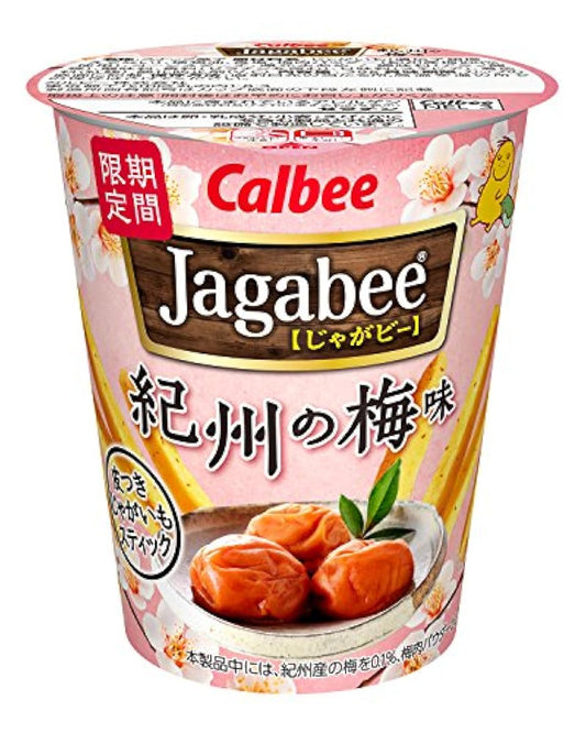 Calbee 쟈가 B Jagabee-