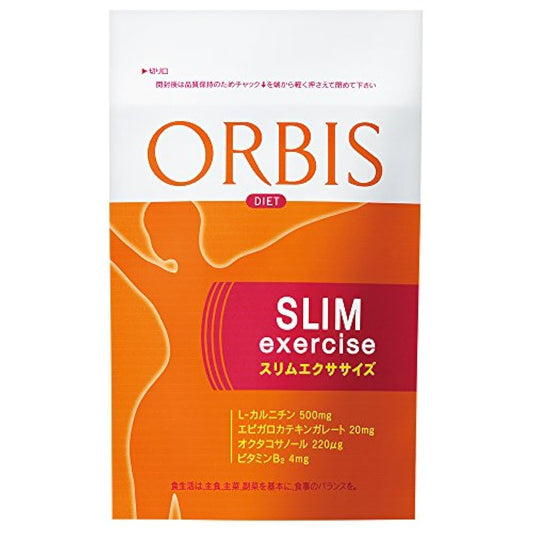 올비스(ORBIS) 슬림 엑서사이즈 30일분(330mg×120알) ◎다이어트 서플리먼트◎