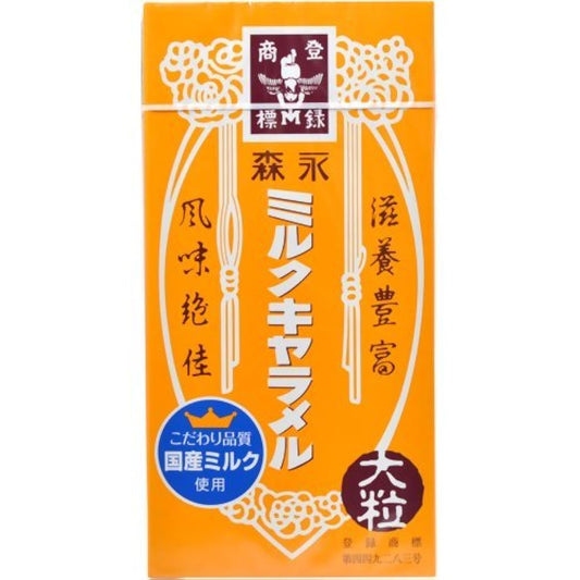 모리나가 밀크 캐러멜 대상자 149g-
