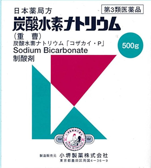(제3류의약품) 탄산수소 나트륨 500g