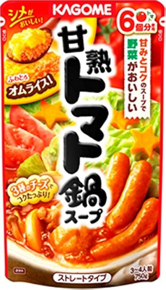 카고메 감숙토마토과 스프 750g×3개-2435